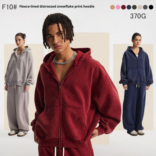 Men's Washed Sports And Leisure Hooded Zipper Jacket